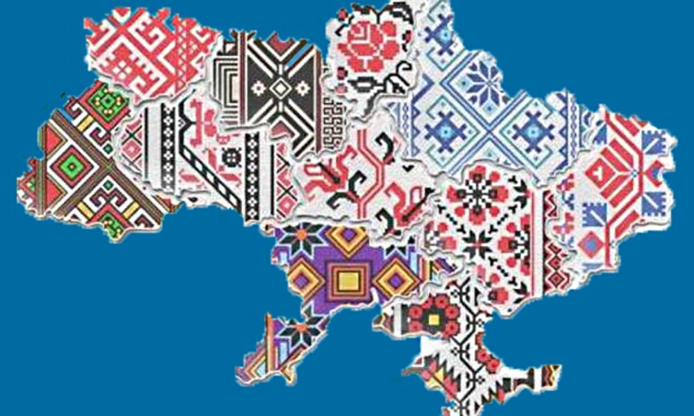 dani ukrajinskog veza