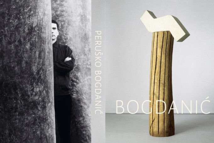 Bogdanic-monografija