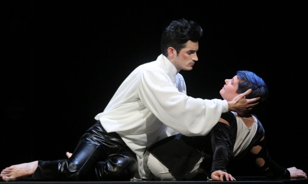 Romeo i Julija