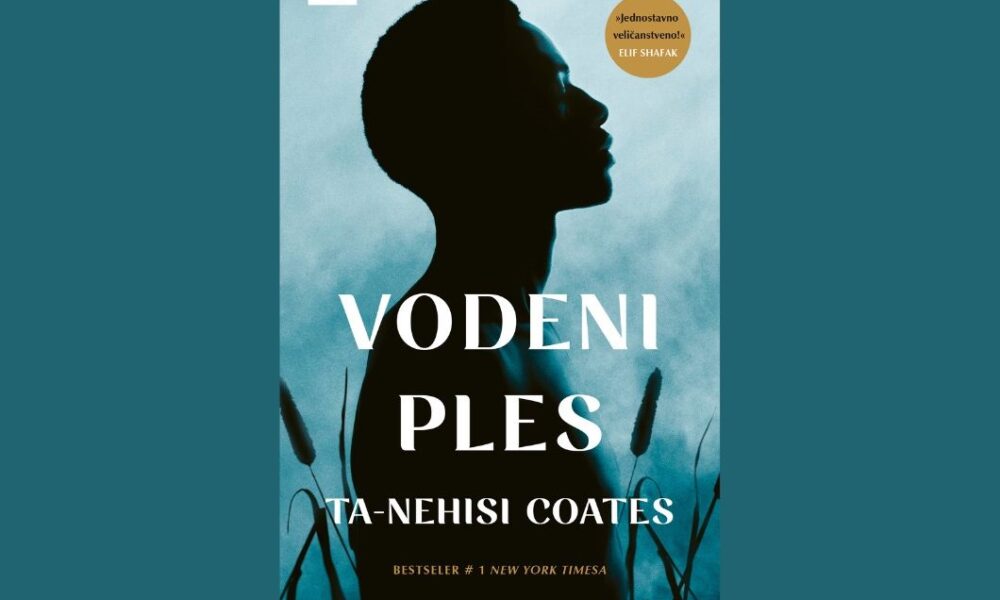 Vodeni ples