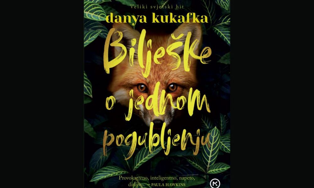 Bilješke o jednom pogubljenju