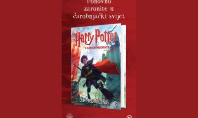Harry Potter KNJIGA 1