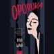 oporuka