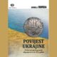Povijest Ukrajine
