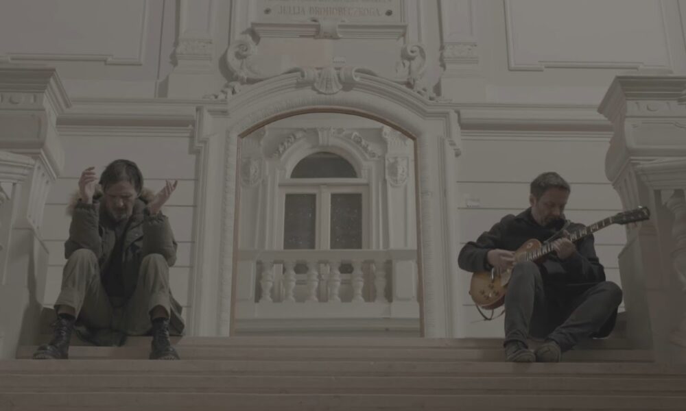 Goran Bare "Život kao rijeka"