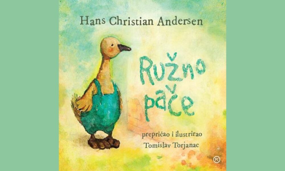 Ružno pače, slušaonica