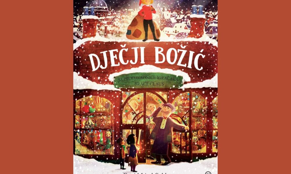 Djecji-Bozic