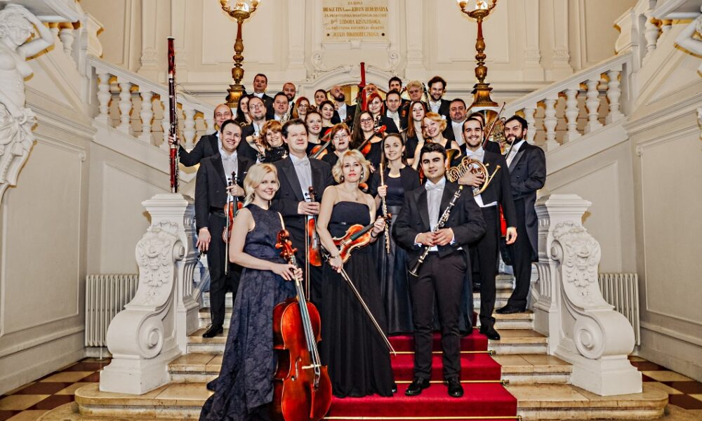 Hrvatski komorni orkestar