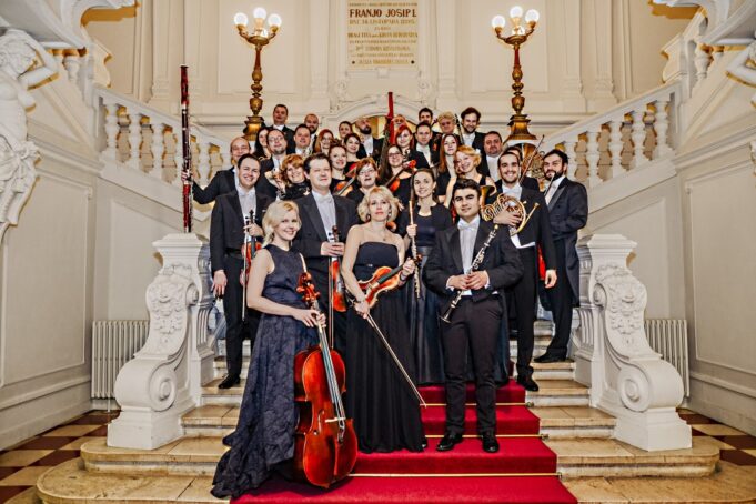 Hrvatski komorni orkestar