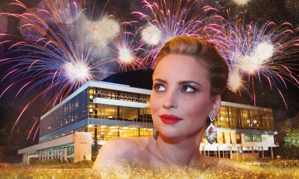 dan dvorane Lisinskog