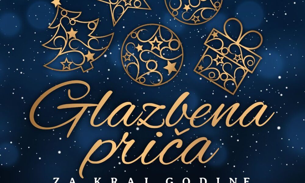 Glazbene poslastice za kraj godine