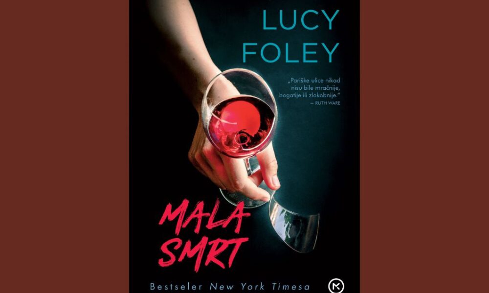 mala smrt