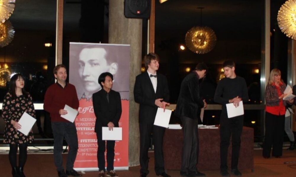 7. Međunarodno pijanističko natjecanje