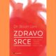 zdravo srce