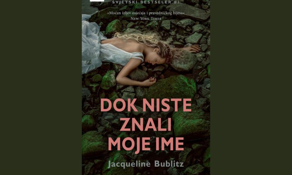 Dok niste znali moje ime