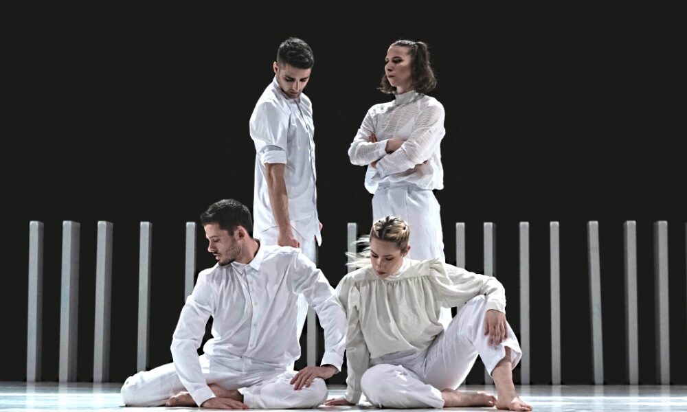 Zagrebacki plesni ansambl - Okvir,