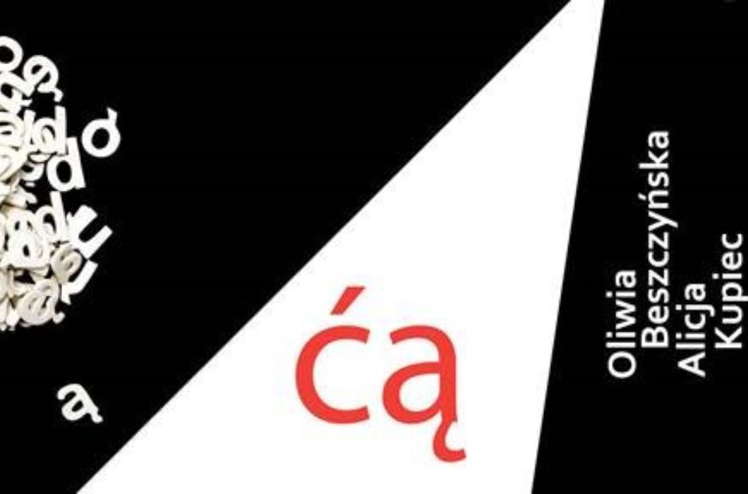 “Ćą” Izložba u Galeriji Knifer