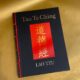 tao te ching