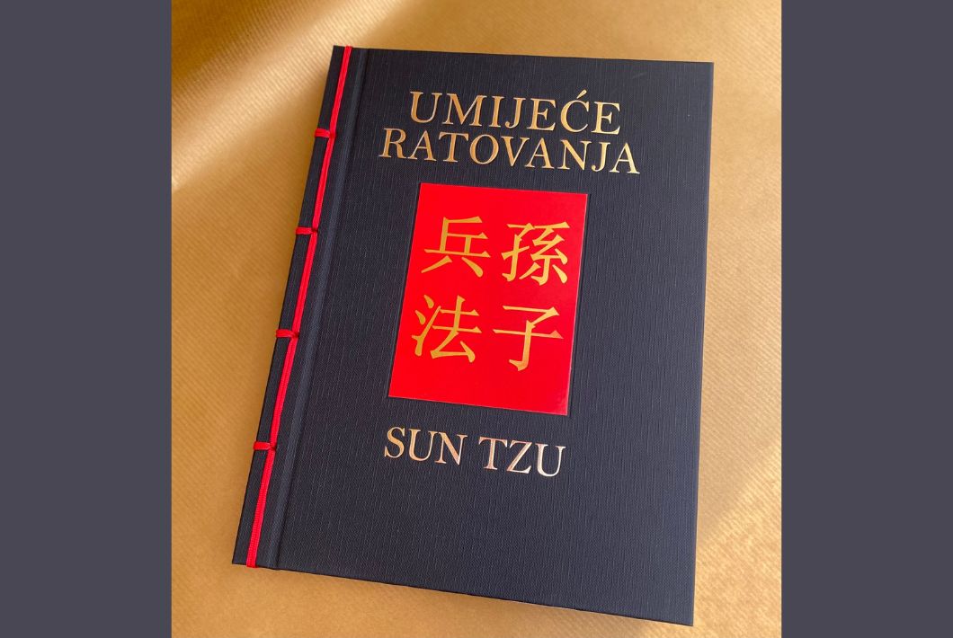 Sun Tzu: Umijeće ratovanja