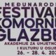 festival komorne glazbe