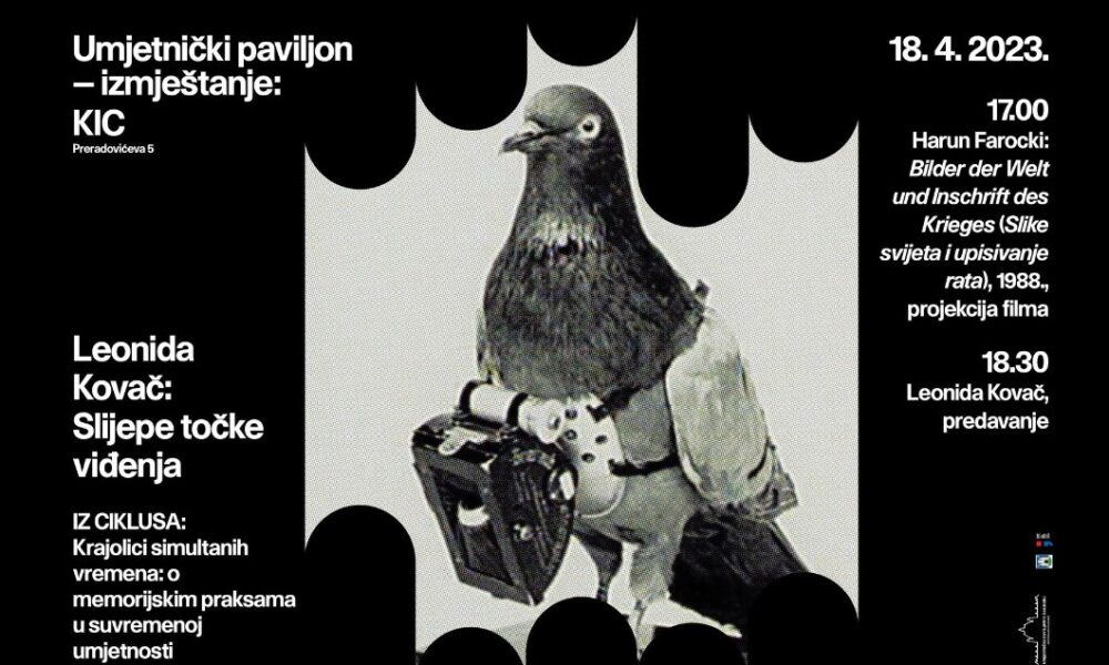 Umjetnički paviljon