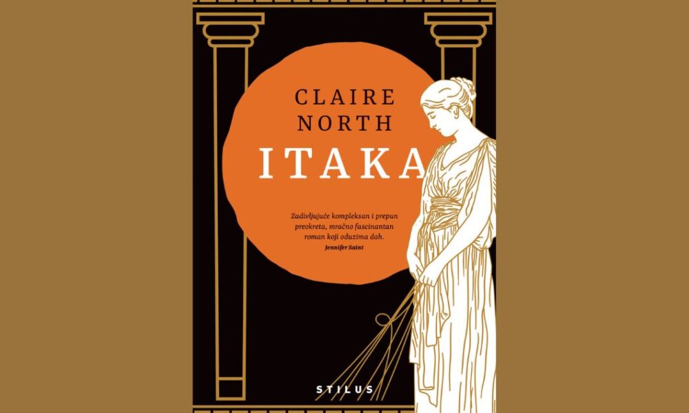 itaka