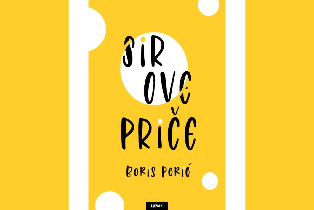 sirove-price