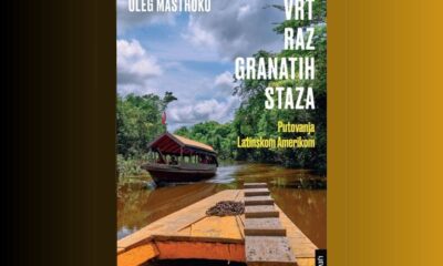 vrt-razgranatih-staza