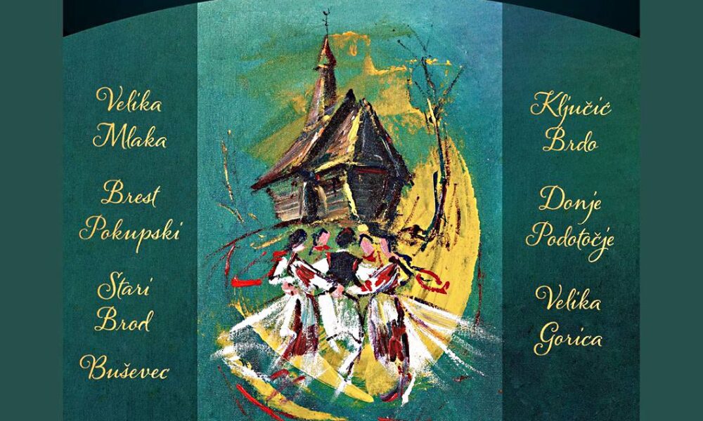 Festival drvenih kapela