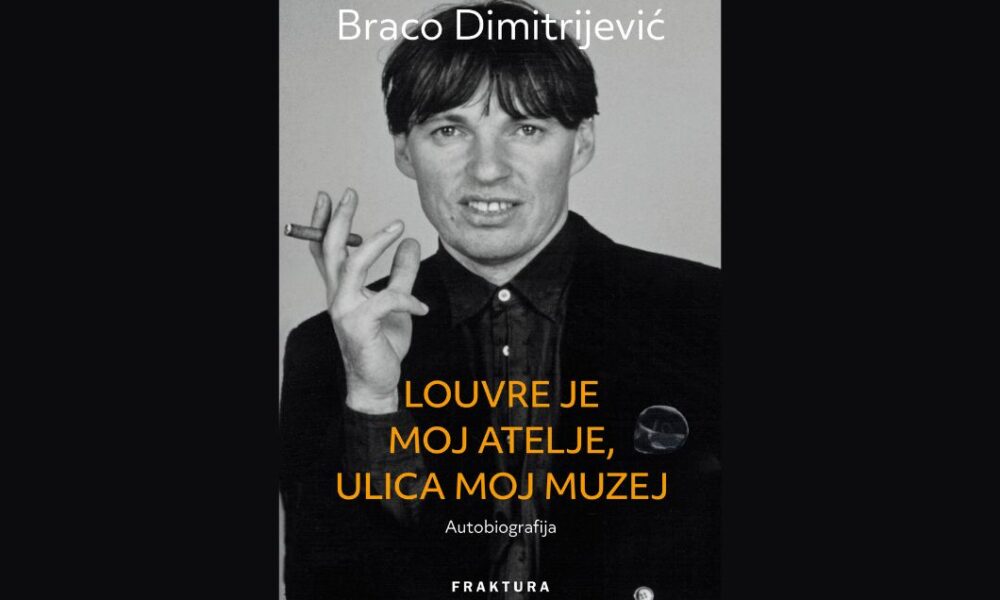 louvre_je_moj_atelje_ulica_moj_muzej_braco_dimitrijevi