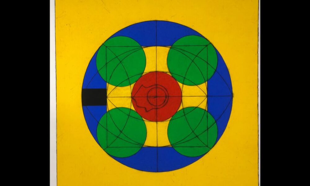 Izložba Matt Mullican