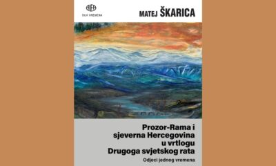 prozor-rama