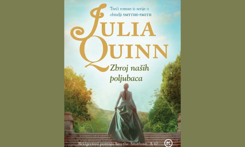 Zbroj-nasih-poljubaca