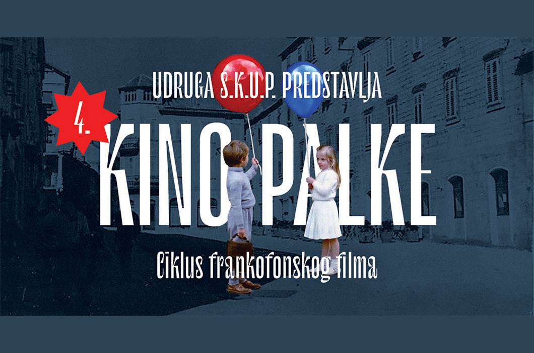 kino-palke