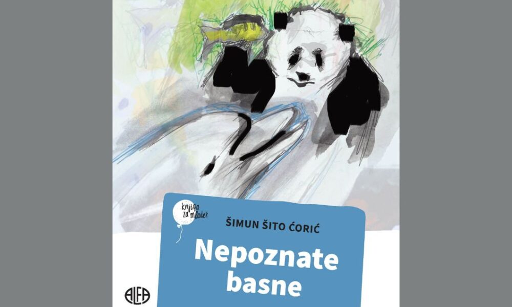 nepoznate basne