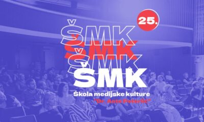 Počinje 25. Škola medijske kulture Dr. Ante Peterlić
