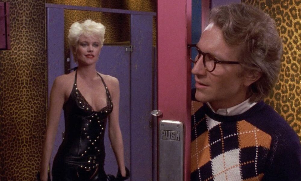 Ciklus 'Portreti: Brian De Palma' u kinu Tuškanac