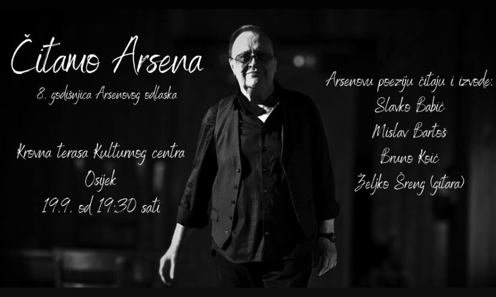 Čitamo Arsena
