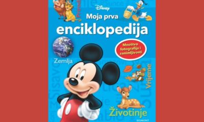 Moja-prva-enciklopedija