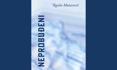 Predstavljanje romana Ranka Matasovića