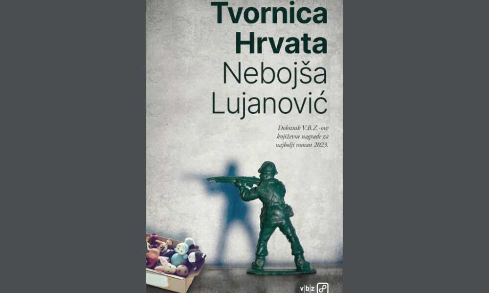 Tvornica-Hrvata