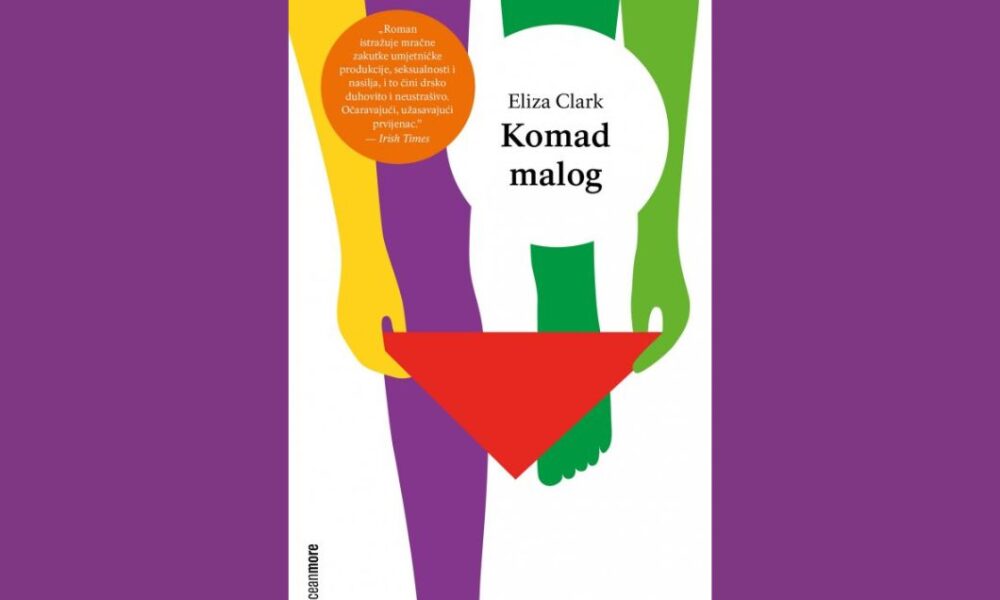 komad malog