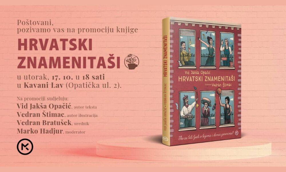 Hrvatski znamenitasi