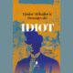 Idiot