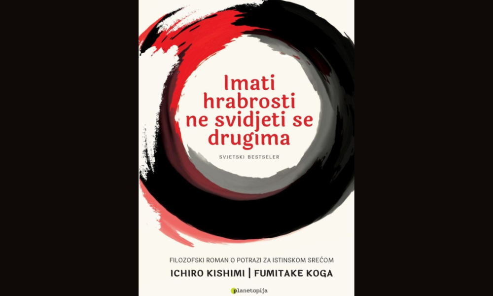 Imati hrabrosti ne svidjeti se drugima