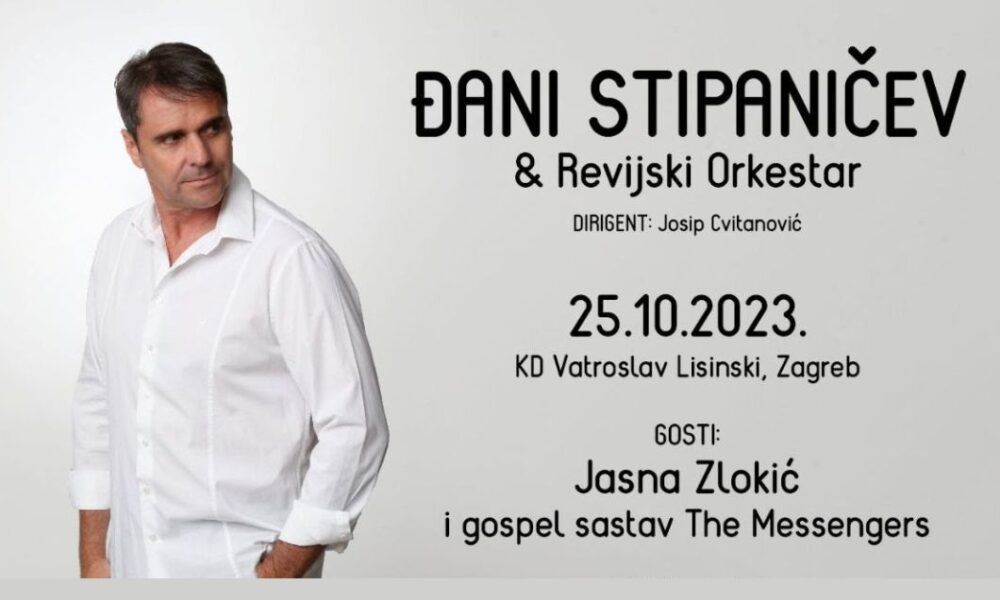 Đani Lisinski