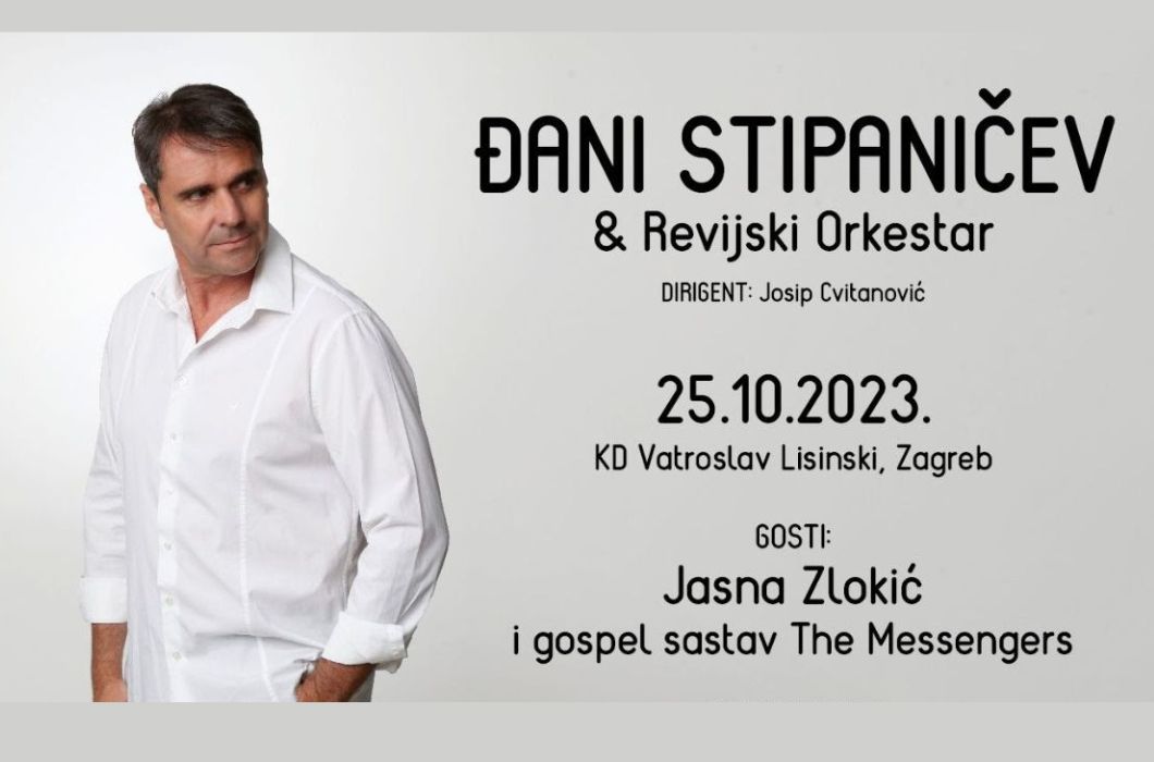 Đani Lisinski