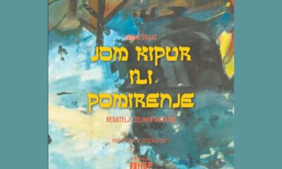 jom kipur
