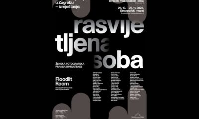 rasvijetljena soba