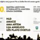 20. Smotra likovnog stvaralaštva amatera grada Zagreba_Pozivnica